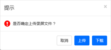 操作指引7