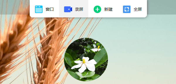操作指引2