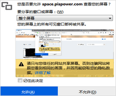 操作指引5