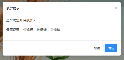 操作指引3