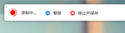 操作指引4