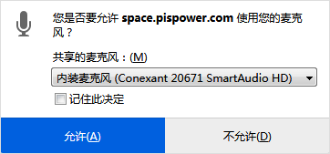 操作指引6
